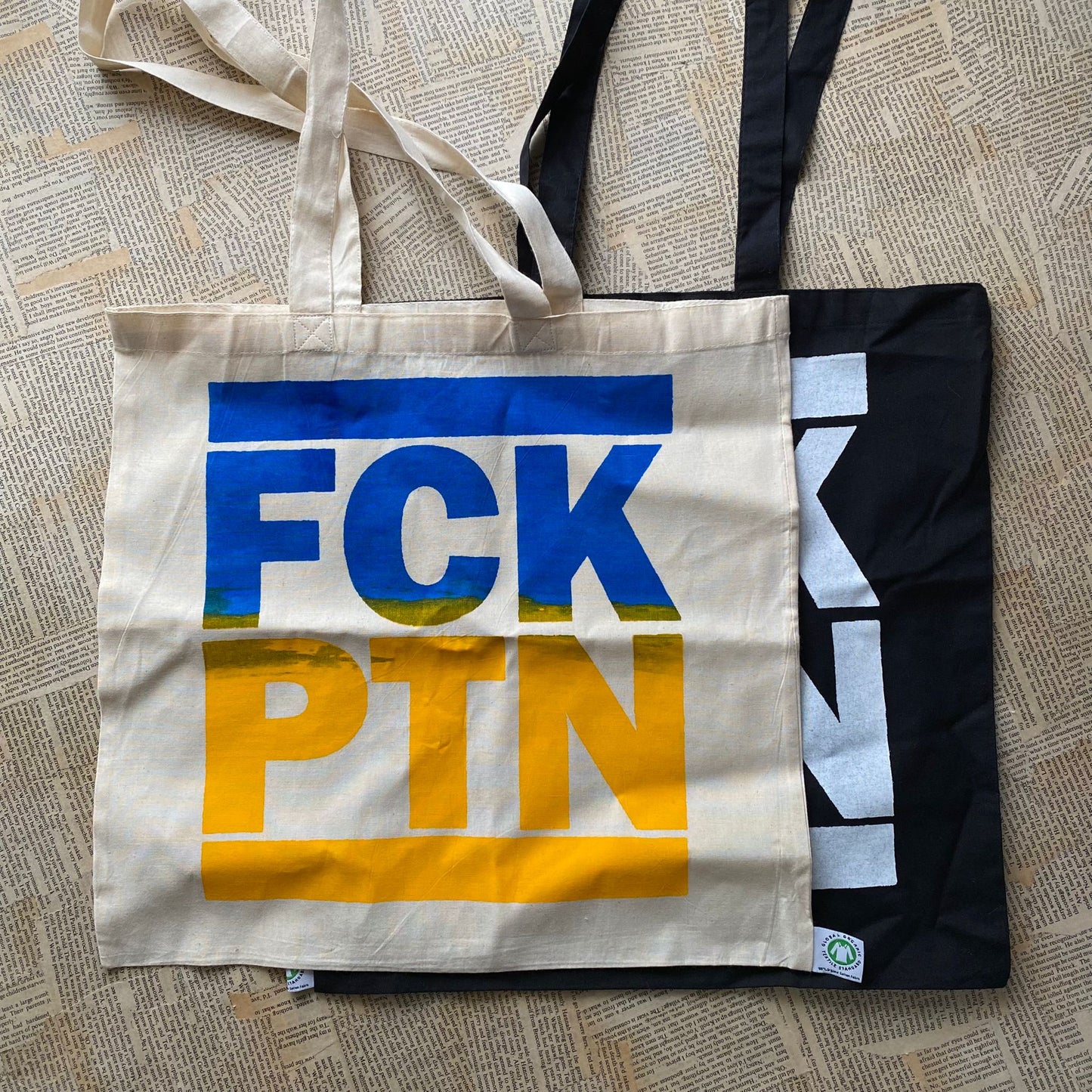 FCK PTN - kangaskassi